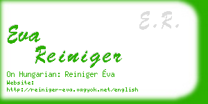 eva reiniger business card